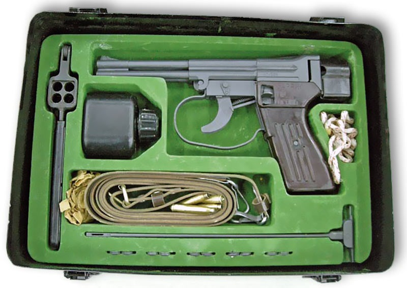 Пистолет QSB-91