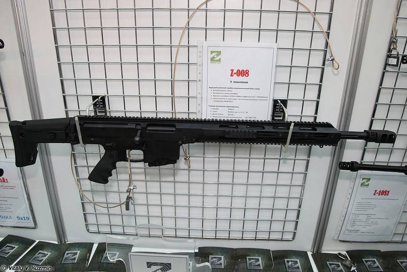 Снайперская винтовка zbroyar z 008 iii gen
