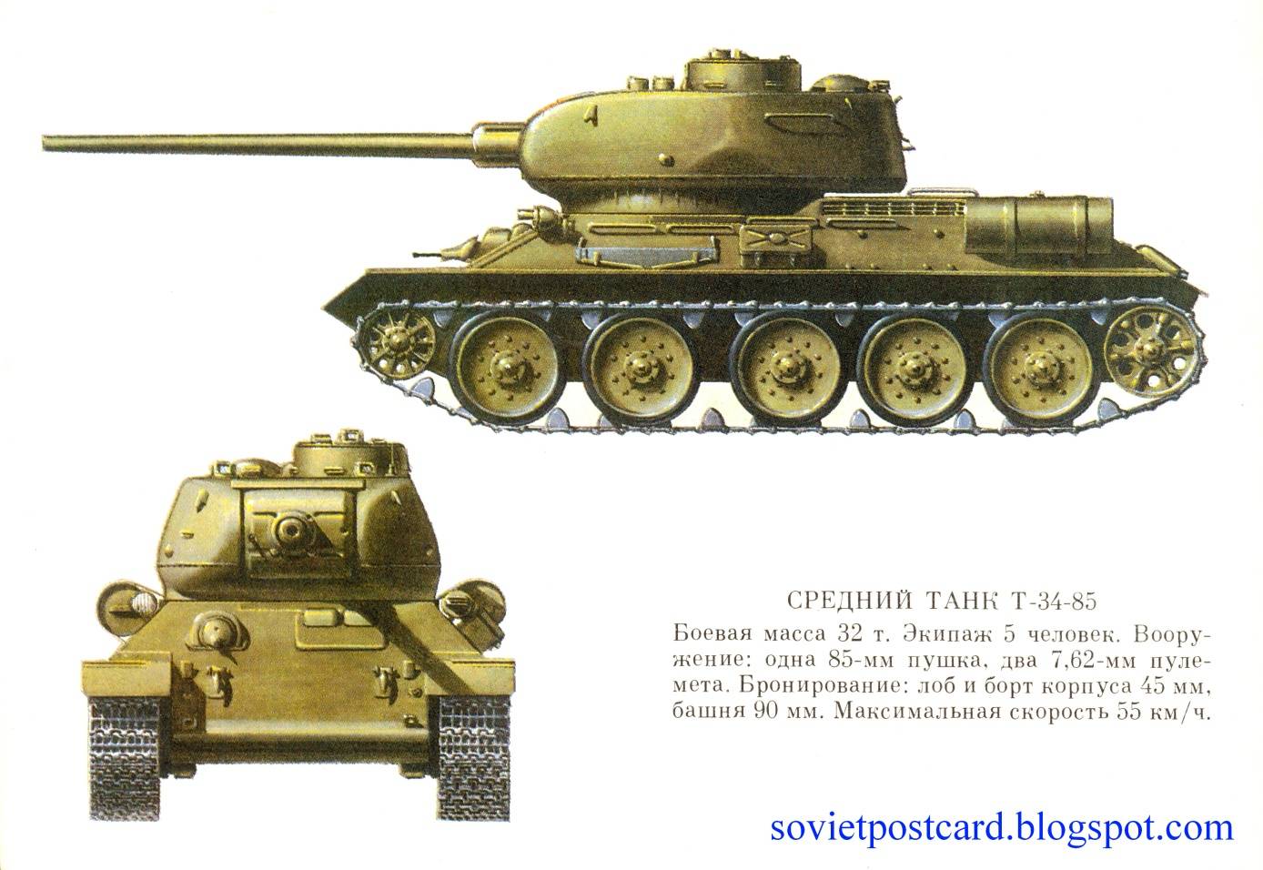 Т-54 первый образец  после апа в world of tanks