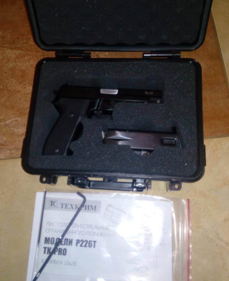 Пистолет Техкрим P226 TK-Pro