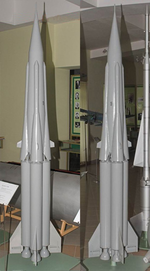 Противоракетная ракета