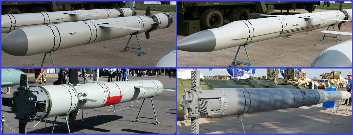 Сверхзвуковая крылатая ракета комплекса «гранит» п-700