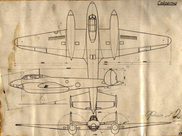 Самолет петляков пе-2. фото. история. характеристики.