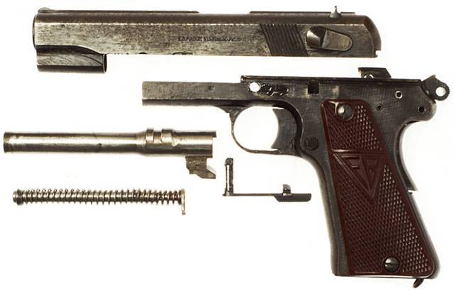 Пистолет kahr p45