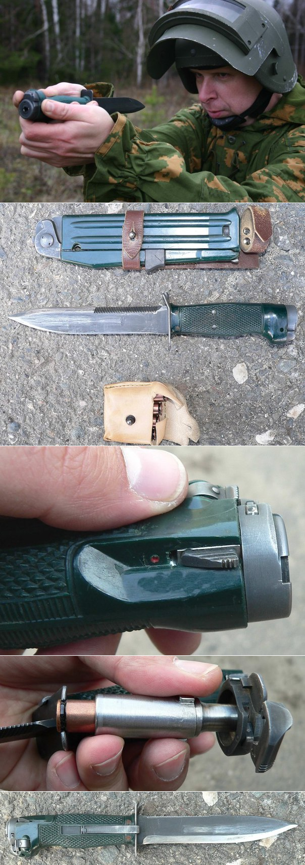 Специальный нож с функцией пистолета нрс-2