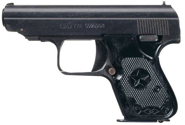 Пистолет type 54