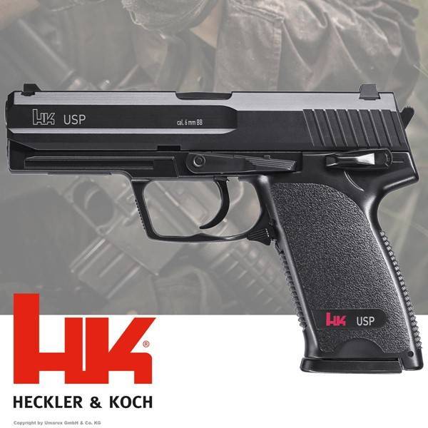 Пистолет usp – триумф новаторов из германии. пистолет heckler&koch usp и его модификации история компании heckler&koch