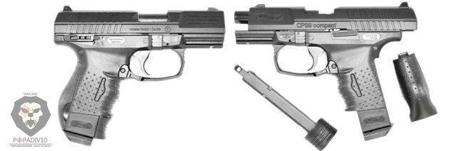 Пистолет arsenal p-m02 compact