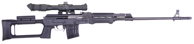 Снайперская винтовка zastava m91