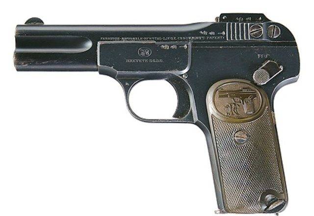 Пистолет Browning 1911-380