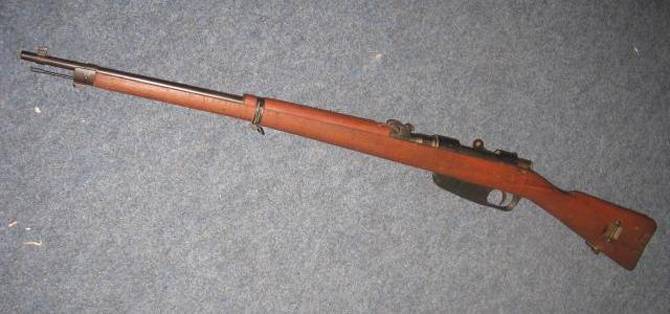 Магазинная винтовка steyr mannlicher m95