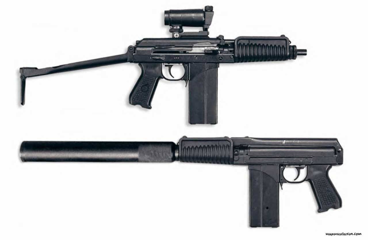 Блыскавица пистолет-пулемет - błyskawica submachine gun