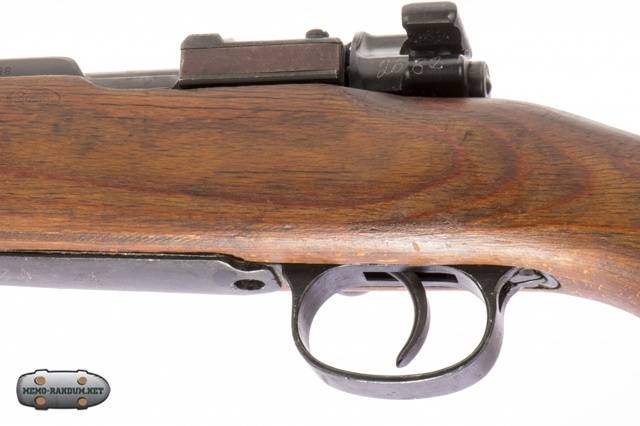 Mauser model 1895 - mauser model 1895 - qwe.wiki