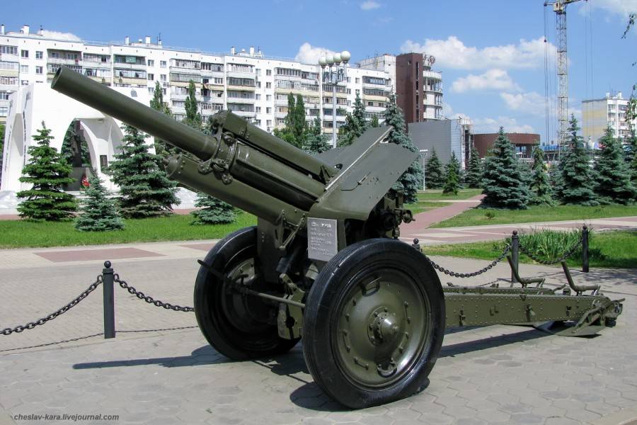 130-мм пушка м-46