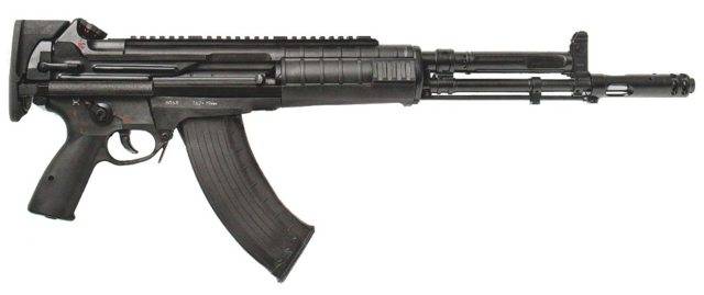 Штурмовая винтовка QBS-06