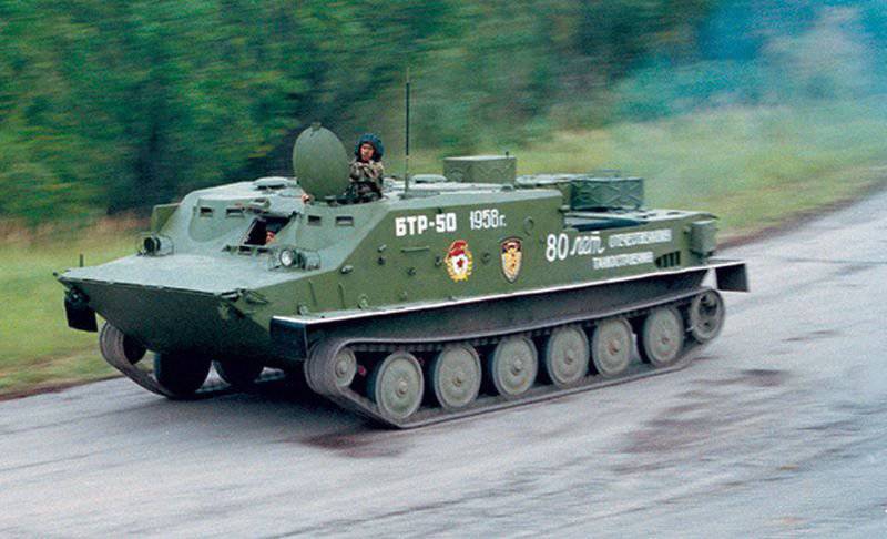 Модернизация боевых танков россии – западная оценка