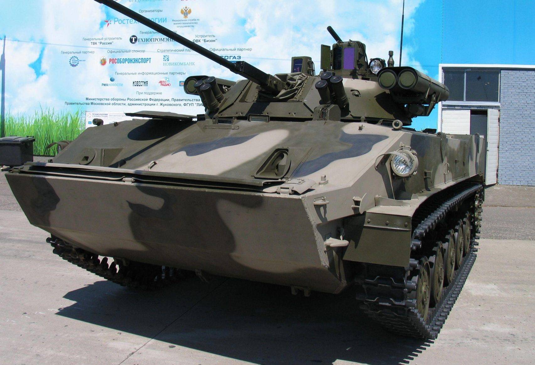 Тяжёлый танк т-35
