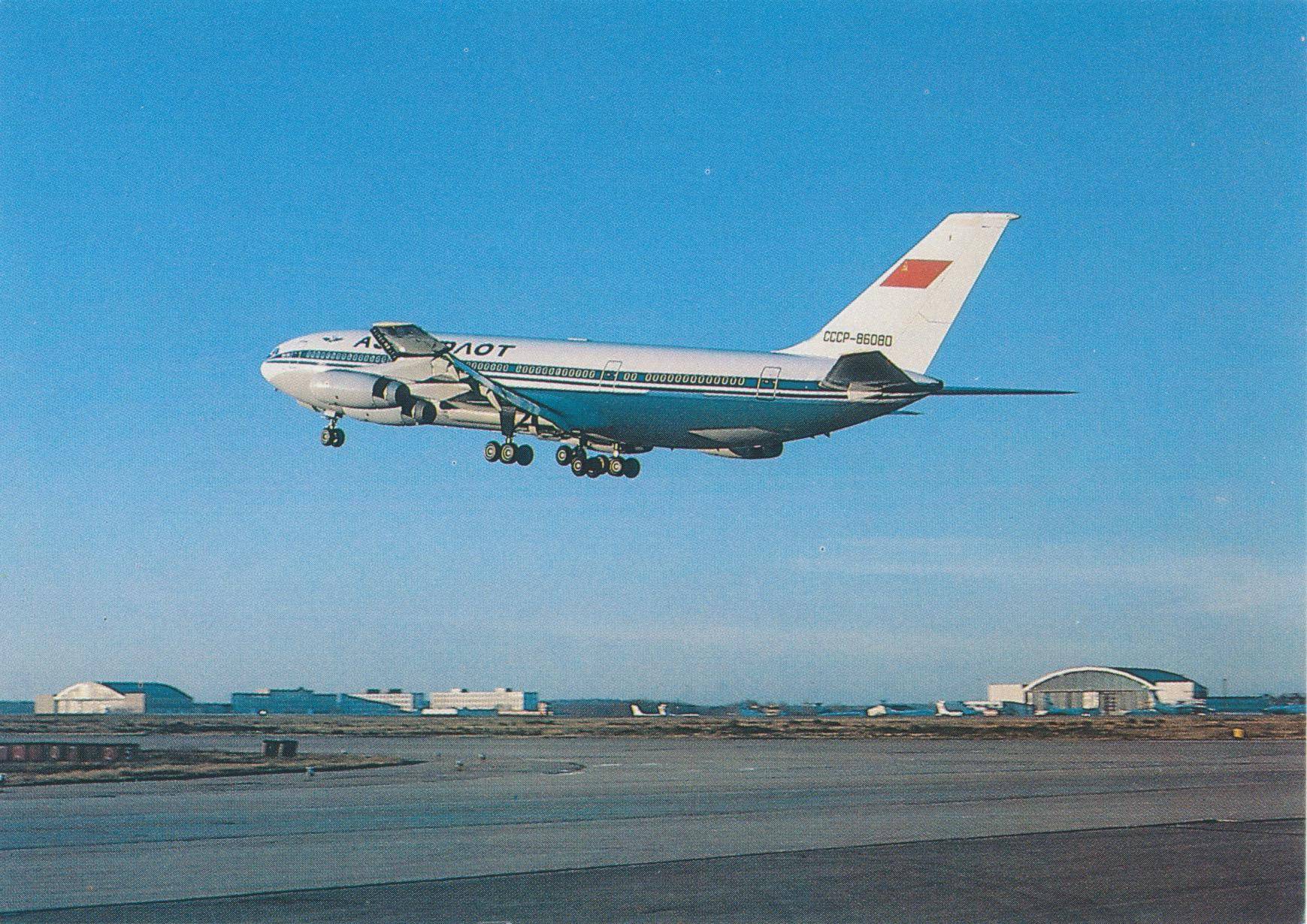 Ил-86