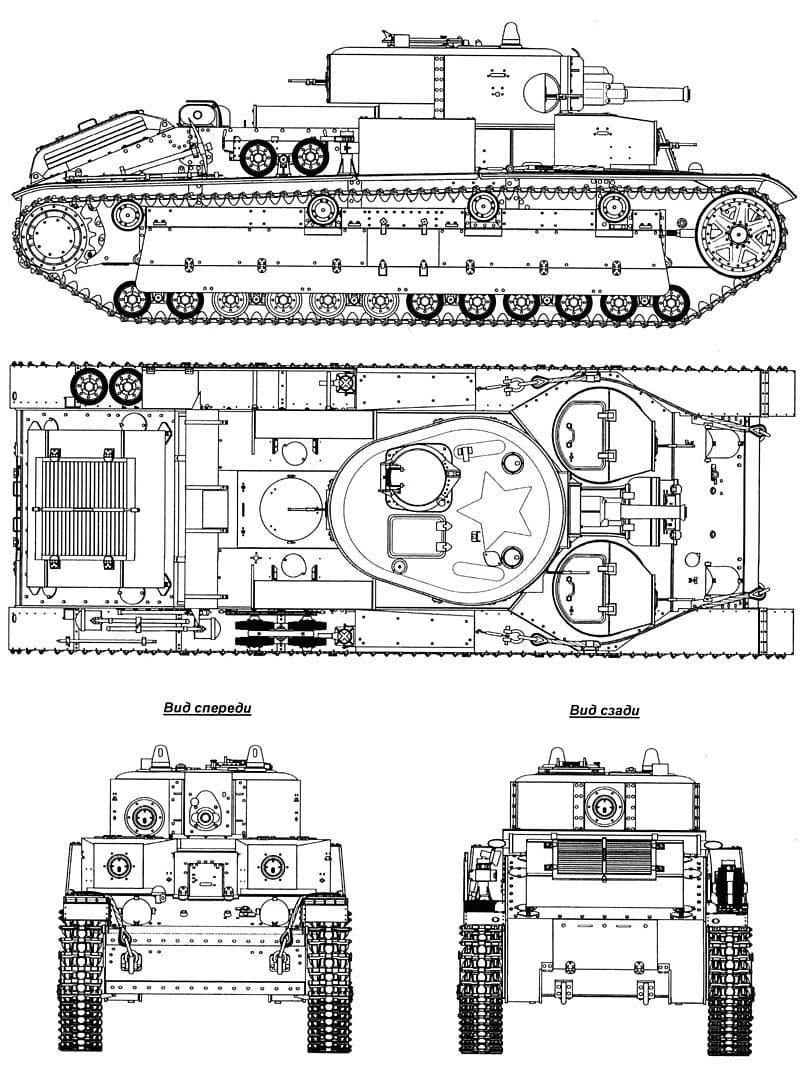 Советский средний танк т-28