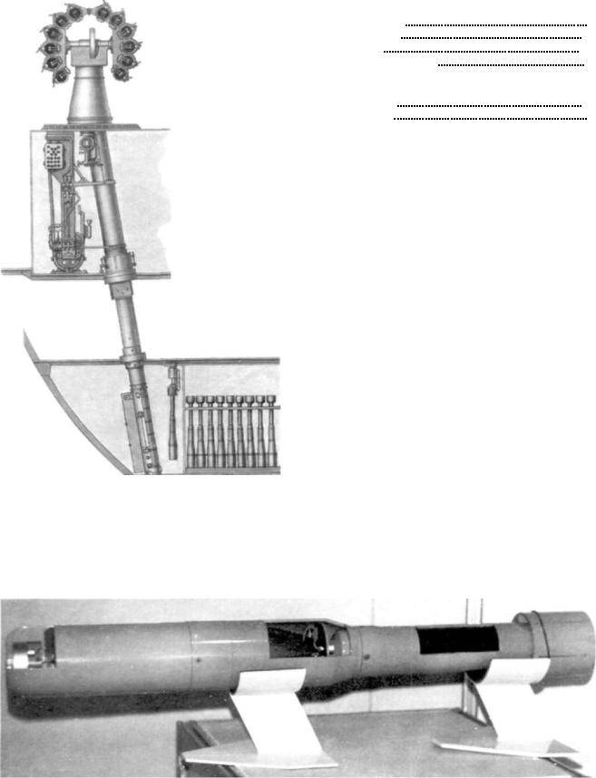 Реактивная бомбометная установка рбу-2500 смерч