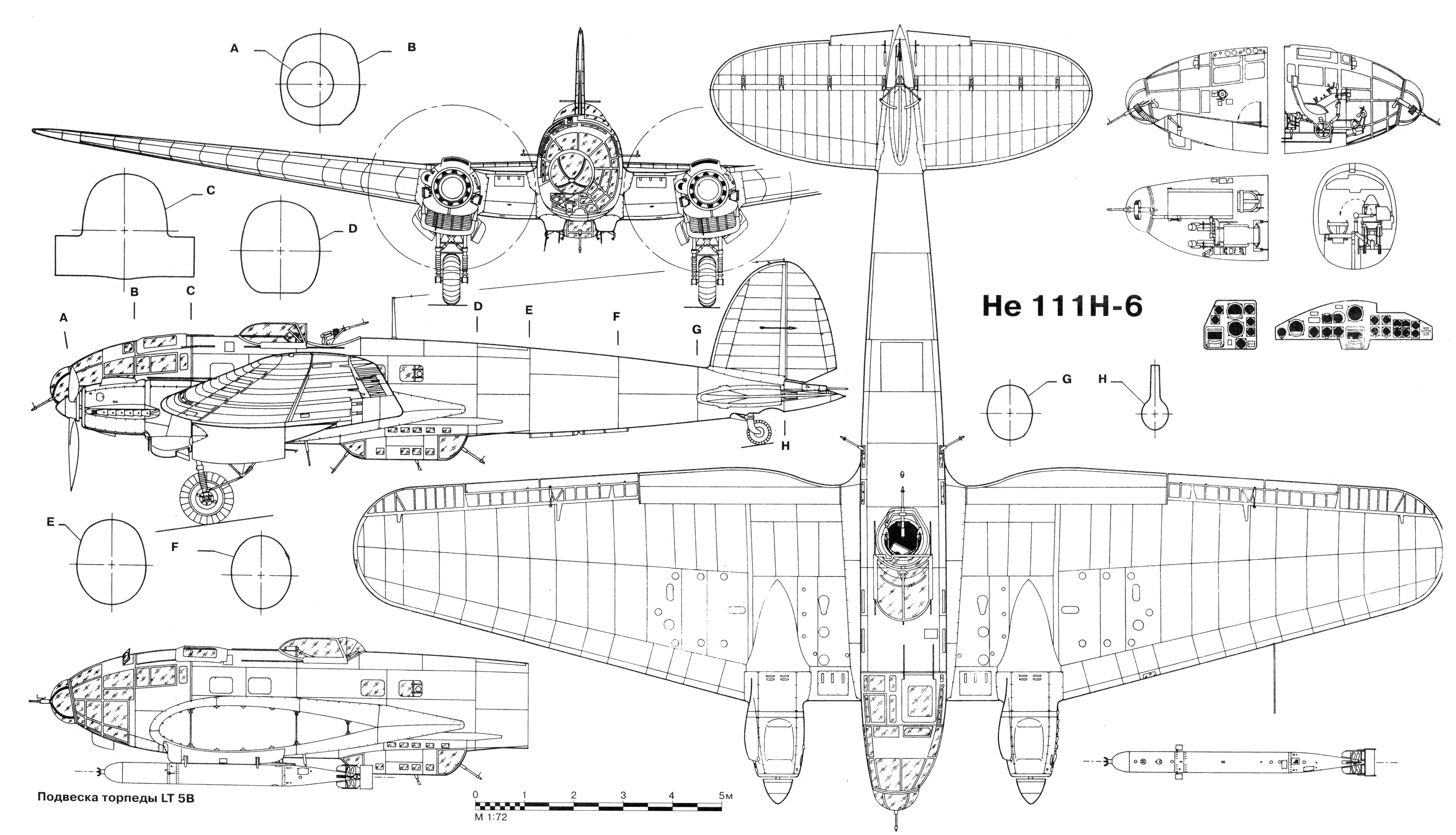 Heinkel he 111 — википедия