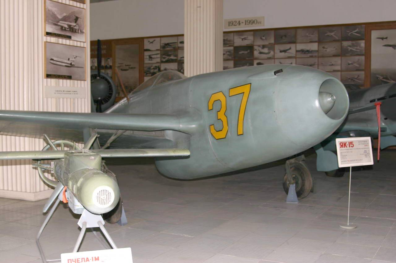 Як-15 — вики