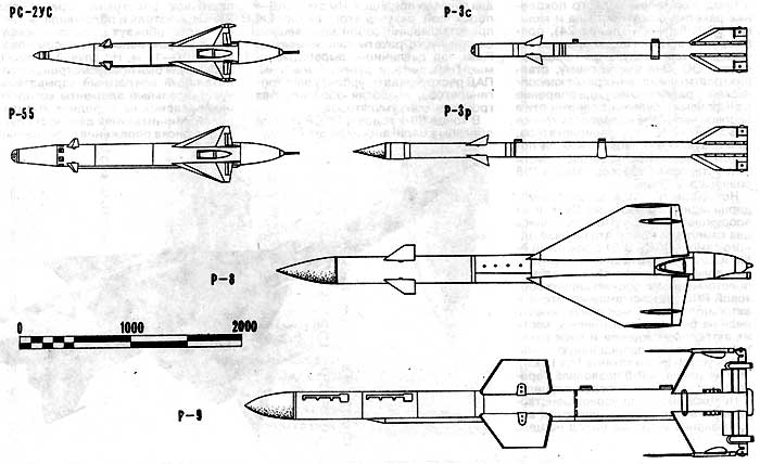 К-9 (ракета)