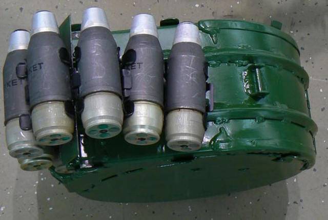 Гп-25 «костер» - подствольный гранатомет калибр 40-мм