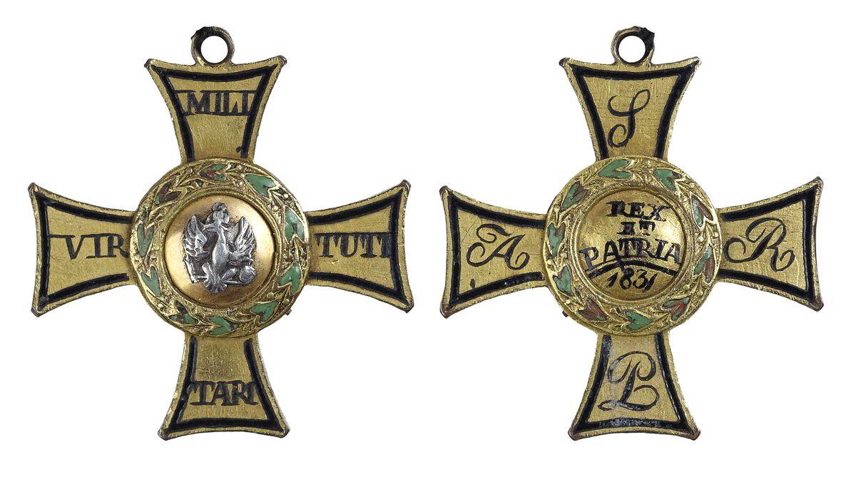 Ордена и медали российской империи: описание