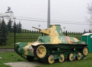 ТАНК Т-90 МС «ТАГИЛ» (РОССИЯ)