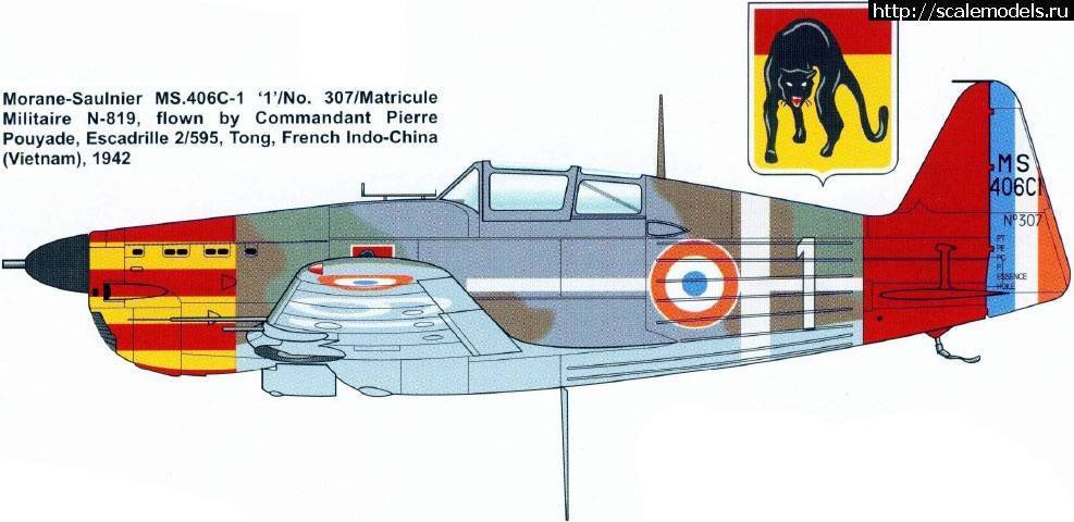 Рабочая лошадка Французских ВВС. Morane-Saulnier MS 406