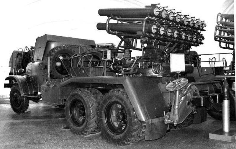 Бм-14 содержание а также варианты [ править ]