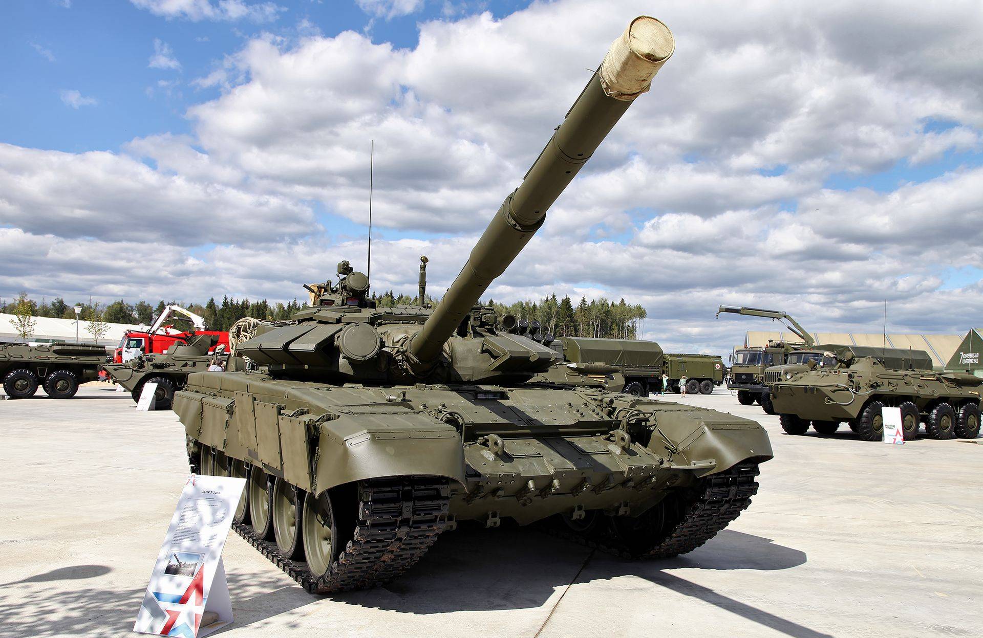 Модификации танка т-80