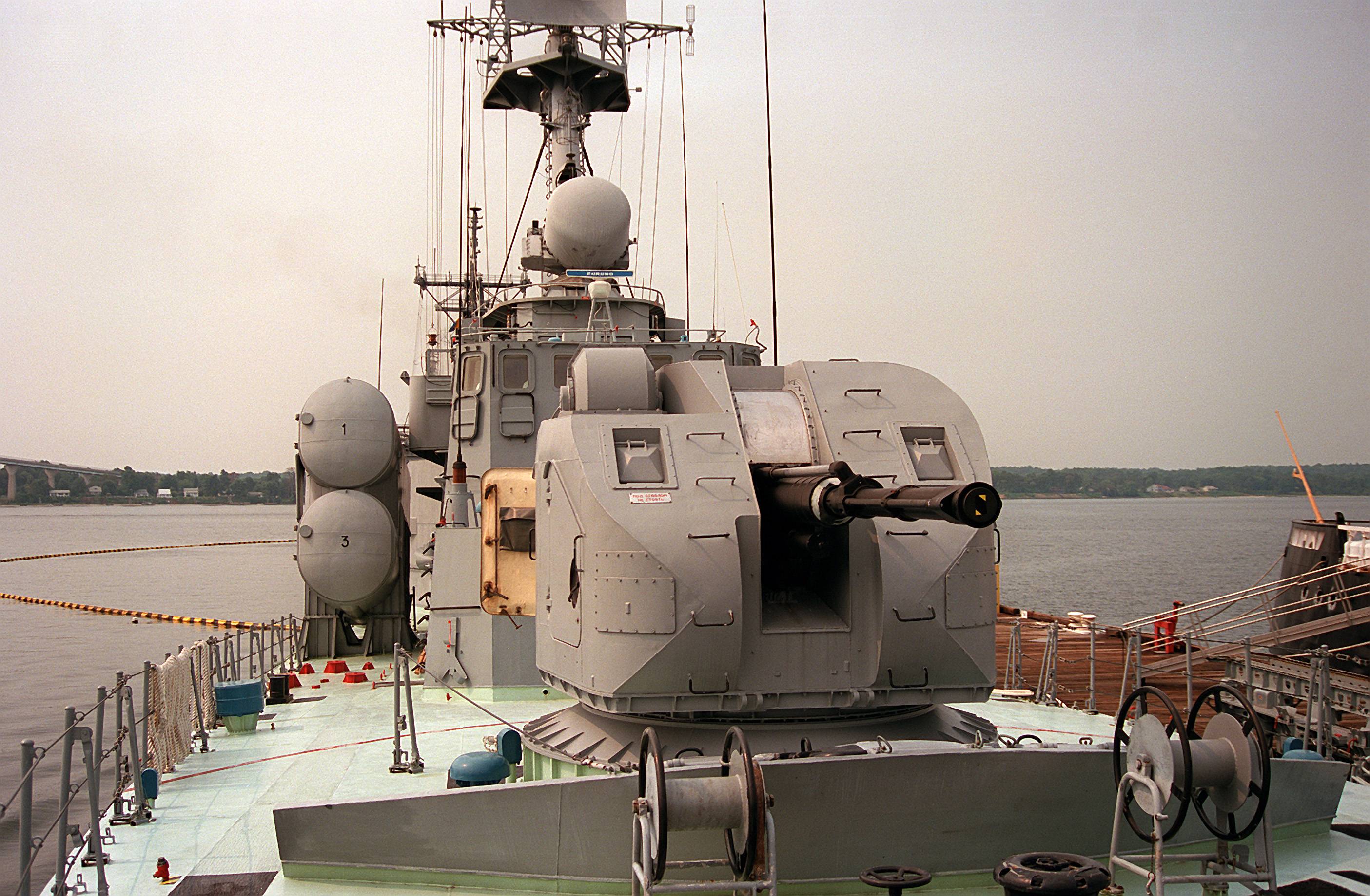 Автоматическая корабельная установка ак-630м