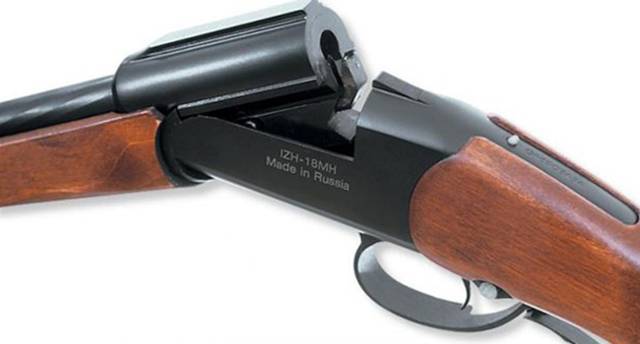 Remington 870 — википедия. что такое remington 870