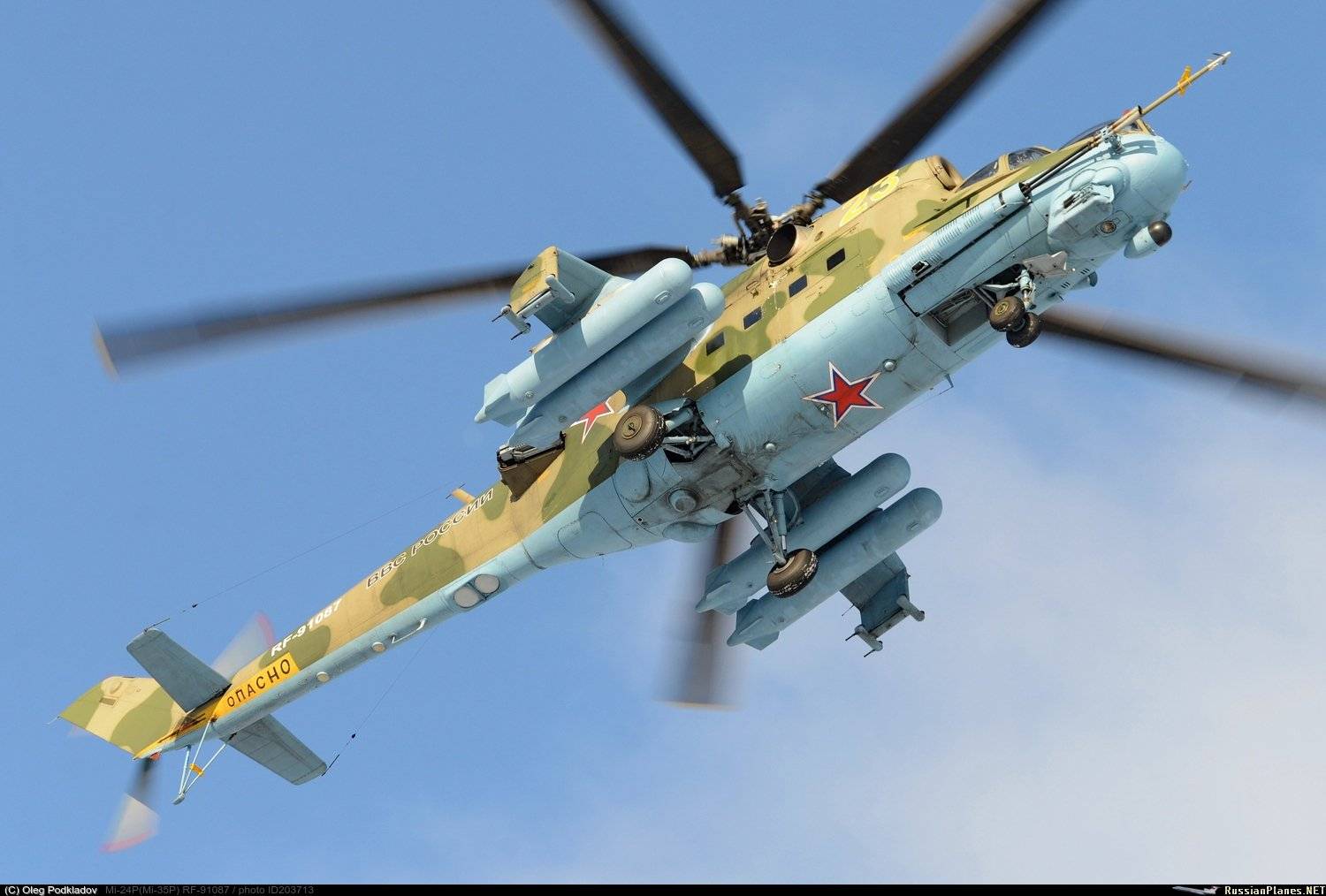 Ми-24 боевой ударный вертолёт (23 фото)