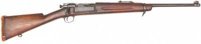 Krag-jorgensen model 1889 винтовка — характеристики, фото, ттх