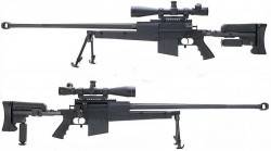 Снайперская винтовка mcmillan tac-308 / 300 / 338 / 416