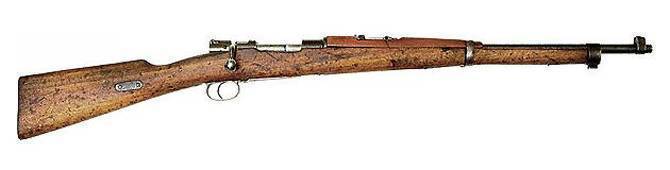 Винтовка Mauser M1895 short rifle