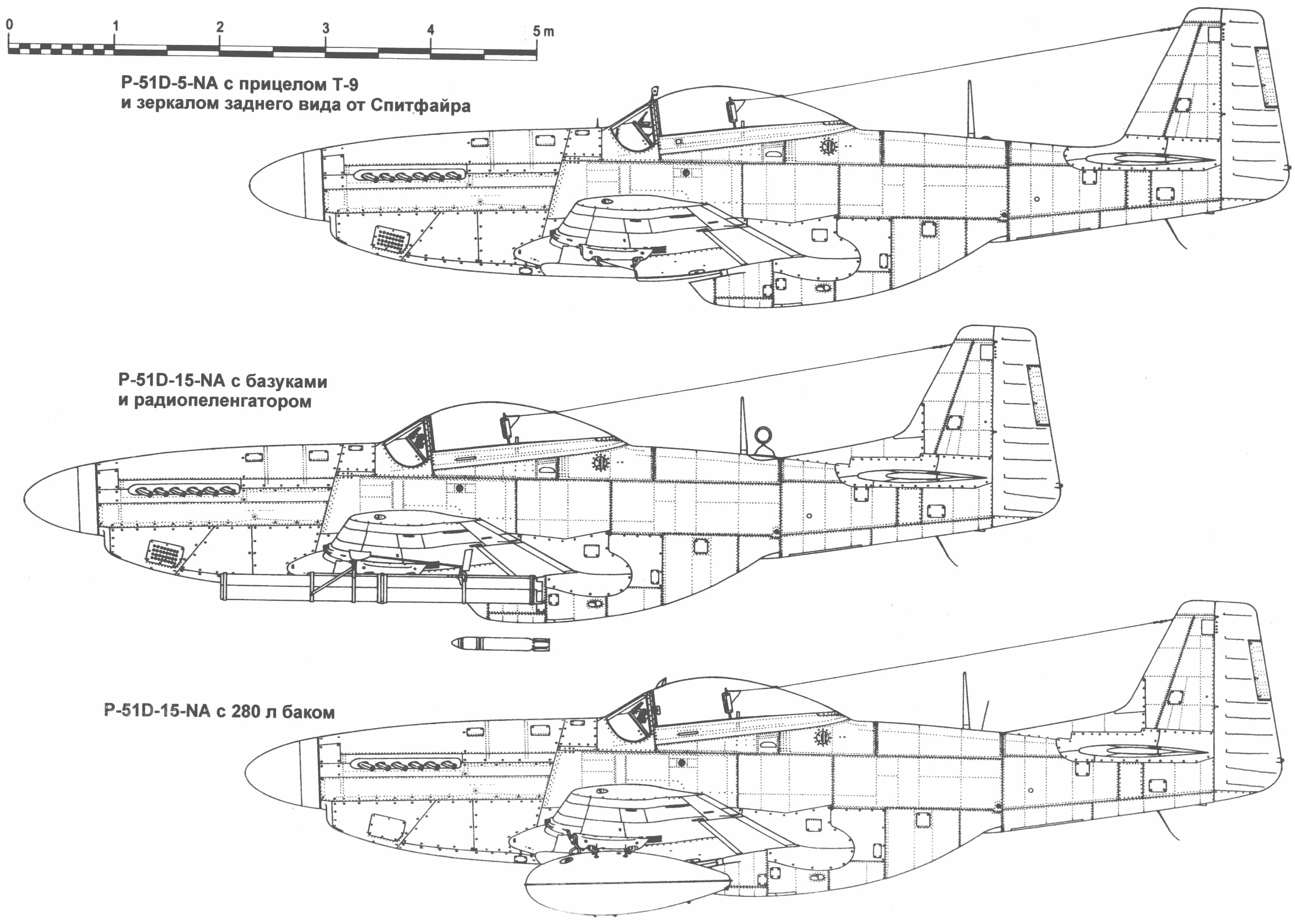 P-51 mustang википедия