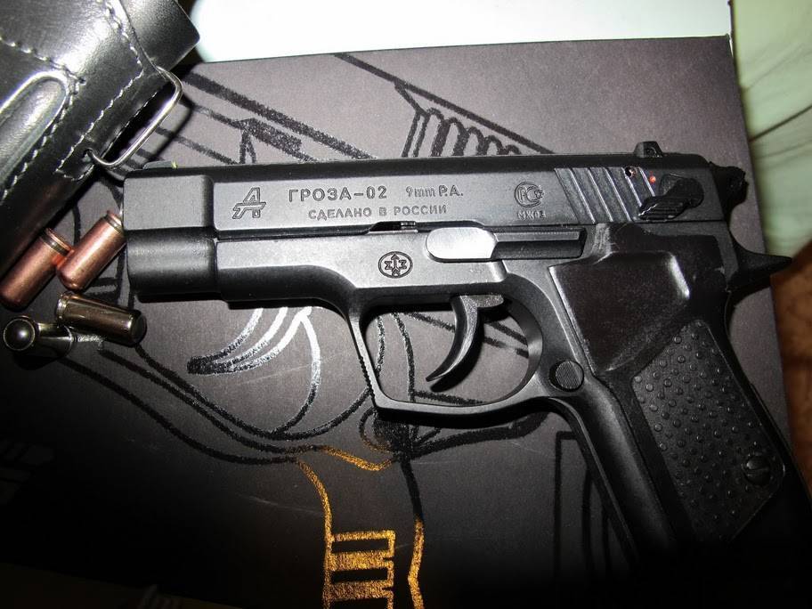 Травматический пистолет Гроза-04: удачным ли получилось продолжение комплекса?