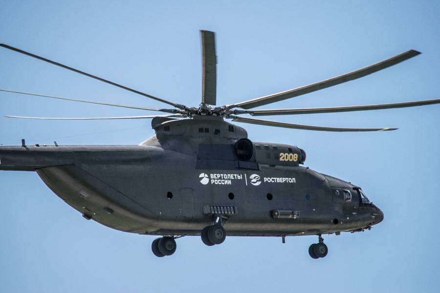 Транспортный вертолёт ми-26
