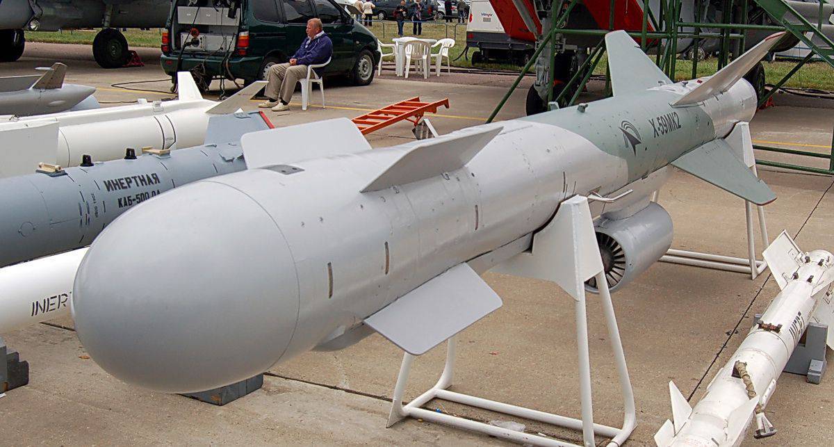 Авиационная управляемая ракета х-59мк (х-59мк2)