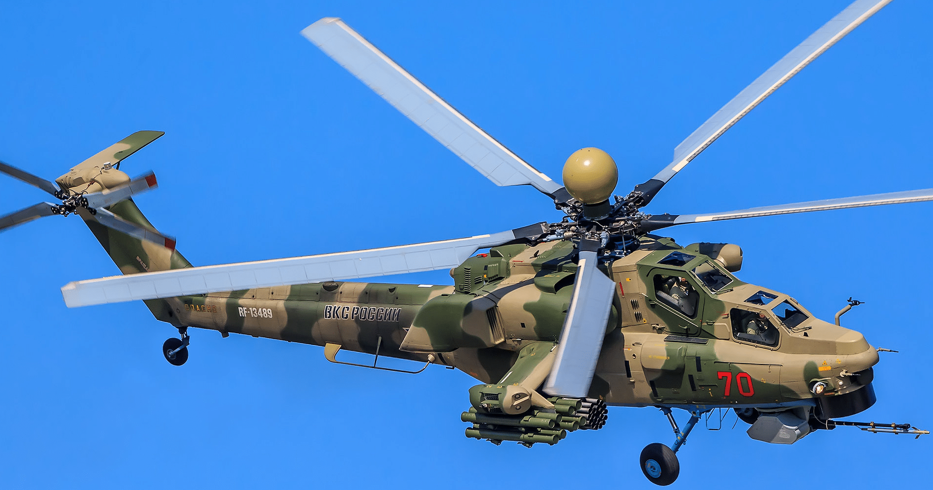 Ми-28н ночной охотник - русский ударный вертолет