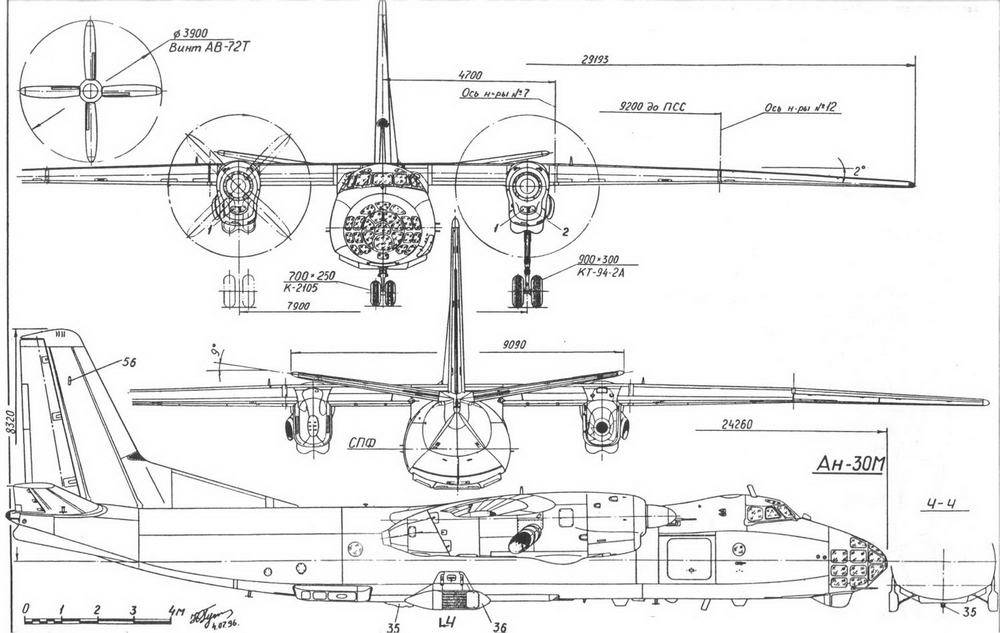 Обзор военно-транспортного самолета ан-22 «антей»